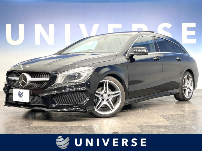 2015 Mercedes Benz CLA Class Shooting Brake DBA-117942 (UW-6a32119247128)[3]