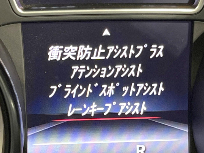 2015 Mercedes Benz CLA Class Shooting Brake DBA-117942 (UW-6a32119247128)[29]