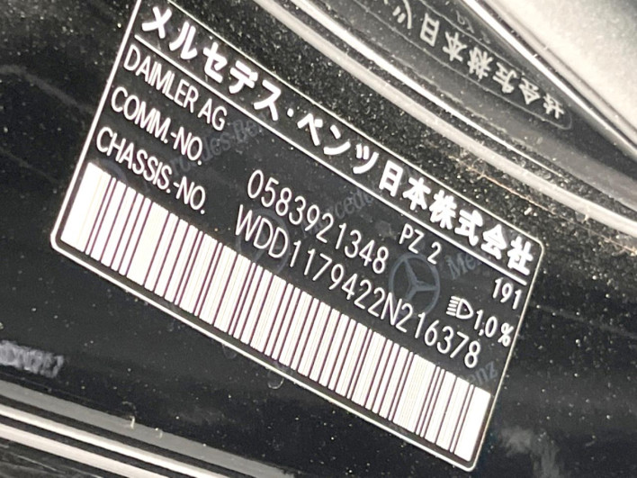 2015 Mercedes Benz CLA Class Shooting Brake DBA-117942 (UW-6a32119247128)[1]
