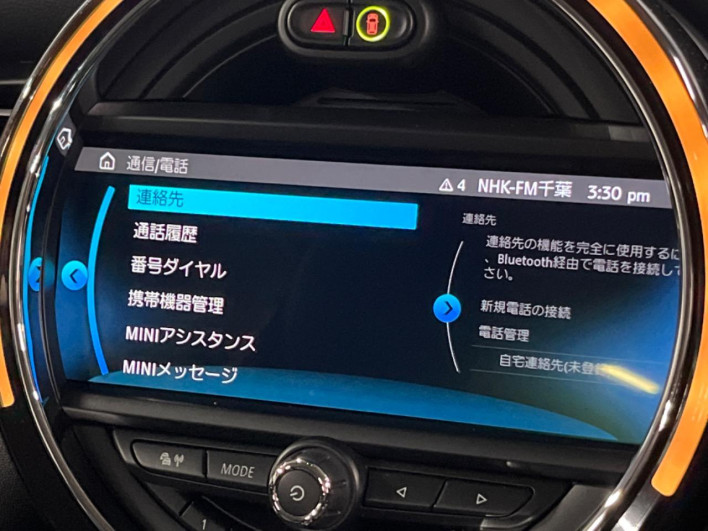 2019 Rover Mini DBA-XU15M (UW-6a32119a4594c)[6]