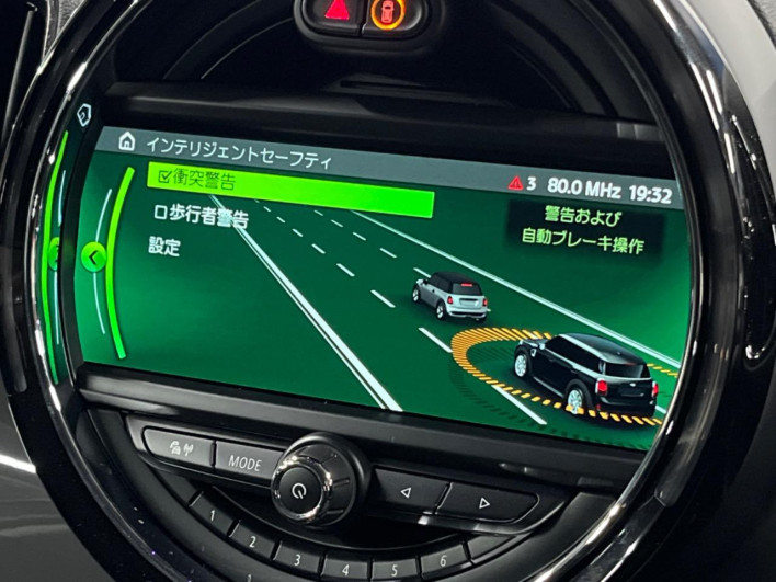 2018 Rover Mini LDA-YT20 (UW-6a32119b21b0d)[16]