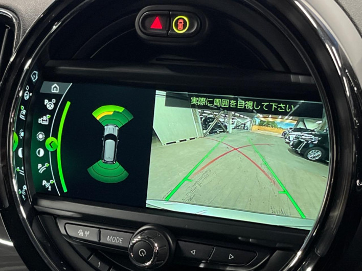 2018 Rover Mini LDA-YT20 (UW-6a32119b21b0d)[13]