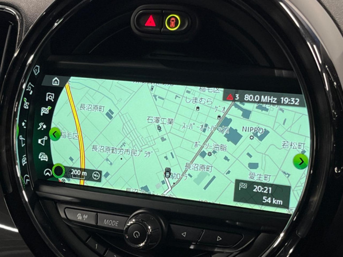 2018 Rover Mini LDA-YT20 (UW-6a32119b21b0d)[14]