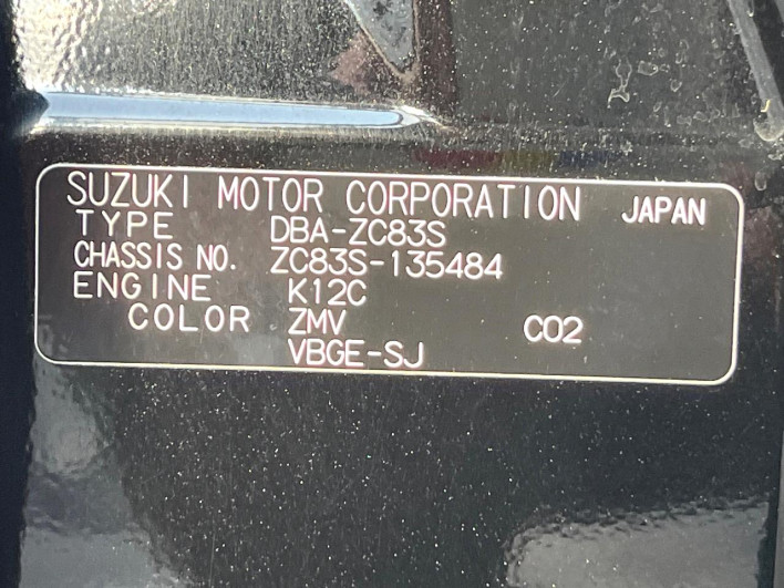 2019 Suzuki Swift DBA-ZC83S (UW-6a3211a3c9c0e)[1]