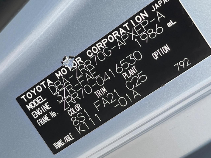 2011 Toyota Noah DBA-ZRR70G (UW-6a3211a7c5fa6)[1]