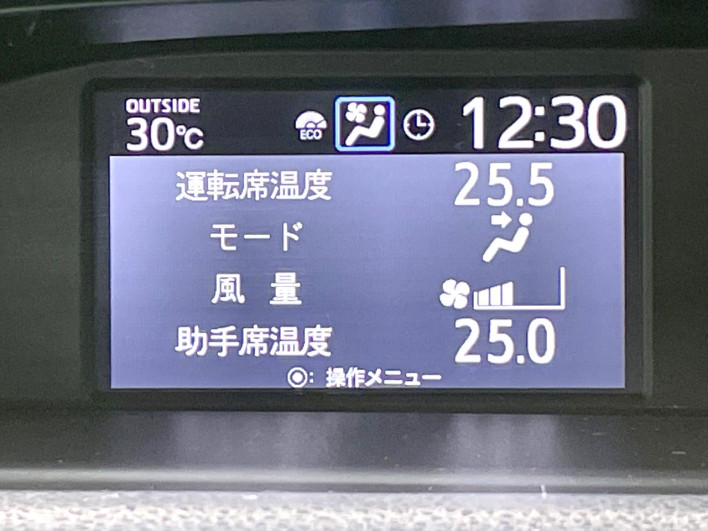 2017 Toyota Noah DBA-ZRR80W (UW-6a3211ad09c2c)[23]
