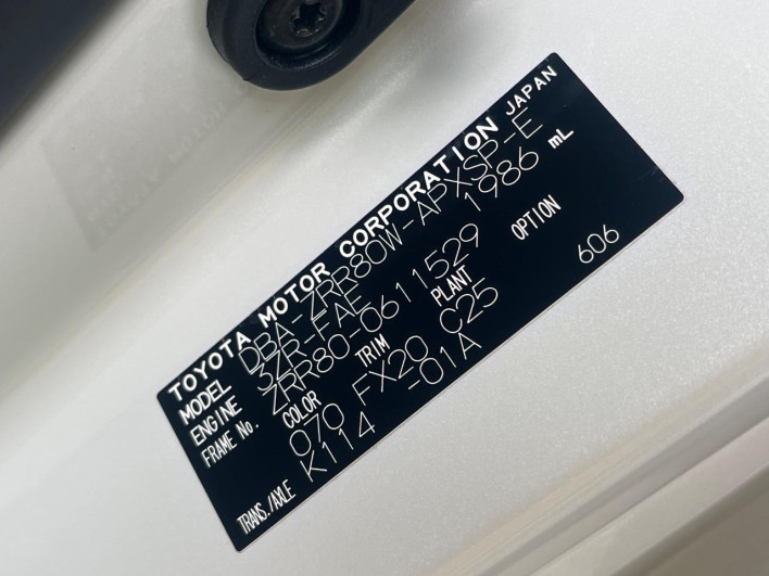 2020 Toyota Noah DBA-ZRR80W (UW-6a3211b2900af)[1]