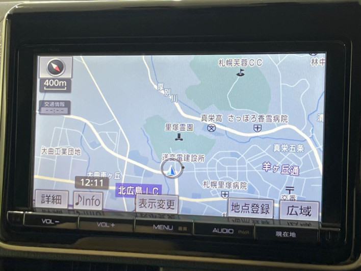 2014 Toyota Noah DBA-ZRR85G (UW-6a3211b604dc3)[8]