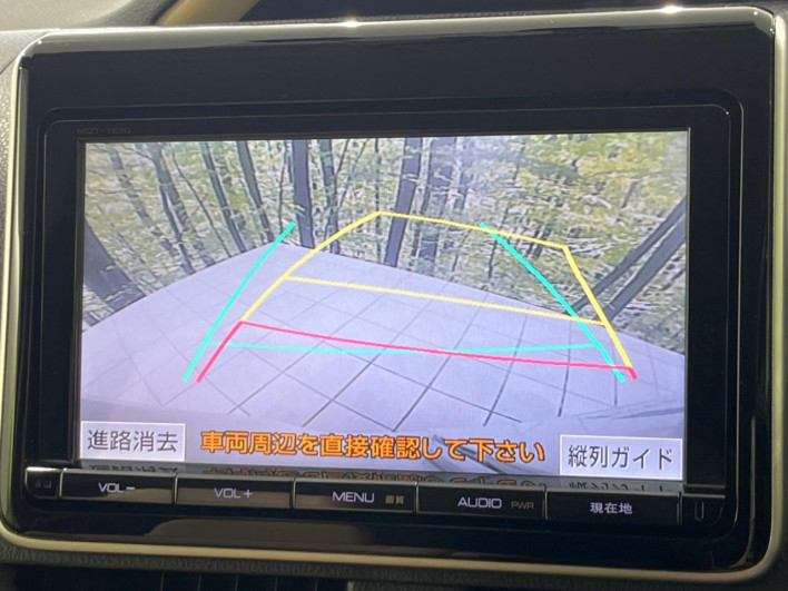 2014 Toyota Noah DBA-ZRR85G (UW-6a3211b604dc3)[9]