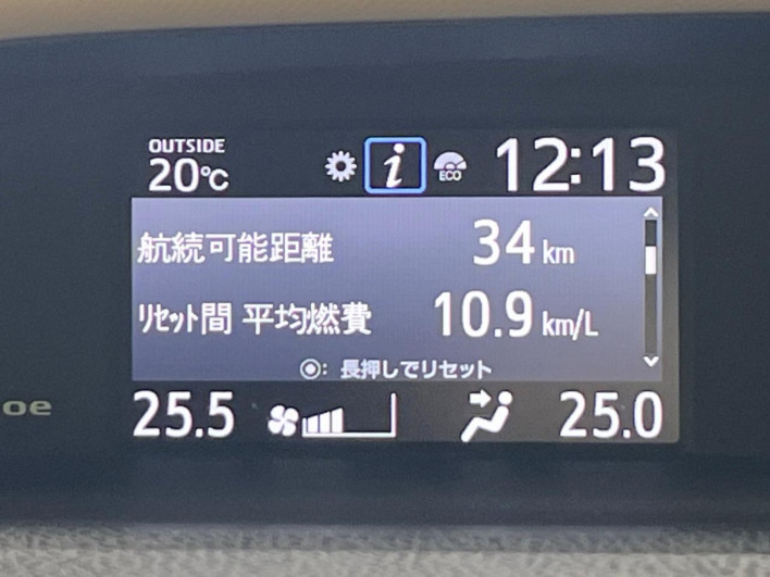 2014 Toyota Noah DBA-ZRR85G (UW-6a3211b604dc3)[10]