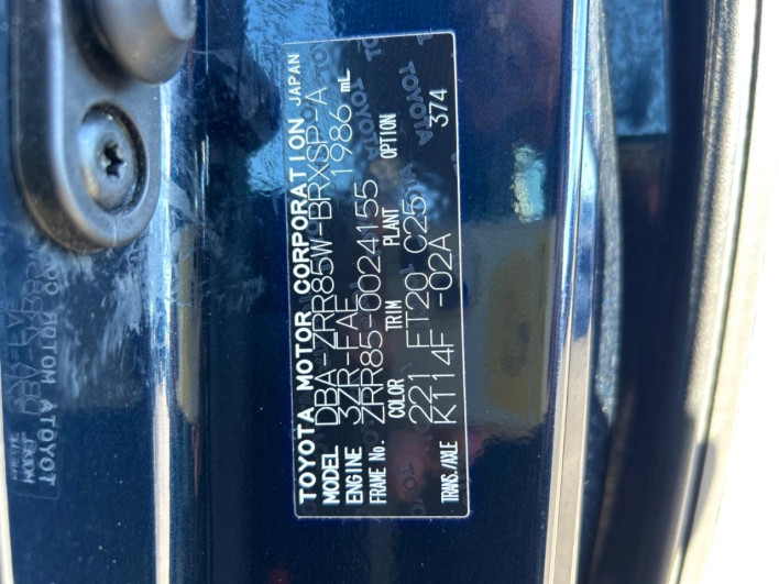 2015 Toyota Voxy DBA-ZRR85W (UW-6a3211b63aa7e)[1]