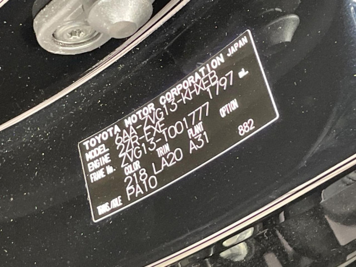 2023 Toyota Corolla Cross 6AA-ZVG13 (UW-6a3211ba79922)[1]