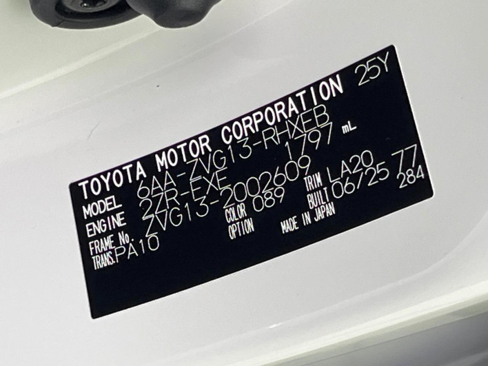 2025 Toyota Corolla Cross 6AA-ZVG13 (UW-6a3211bcc4aec)[1]