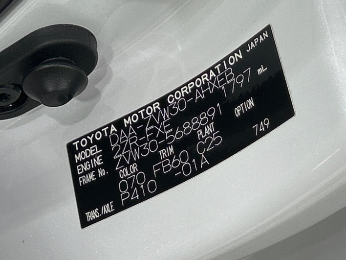 2013 Toyota Prius DAA-ZVW30 (UW-6a3211c0844be)[1]