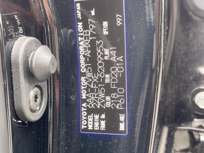 2021 Toyota Prius 6AA-ZVW51 (UW-6a3211c75991d)[1]