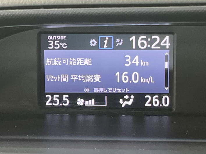 2018 Toyota Noah DAA-ZWR80W (UW-6a3211d0c1277)[19]