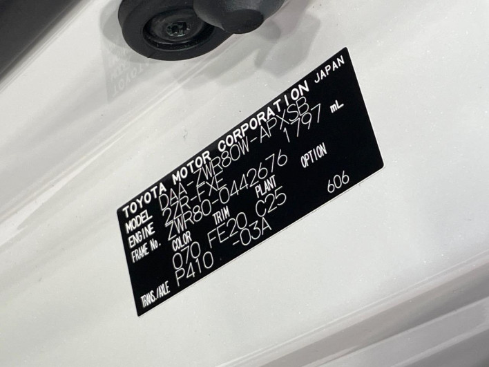2020 Toyota Noah DAA-ZWR80W (UW-6a3211d16a4cb)[1]