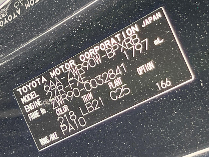 2022 Toyota Voxy 6AA-ZWR90W (UW-6a3211d473742)[1]