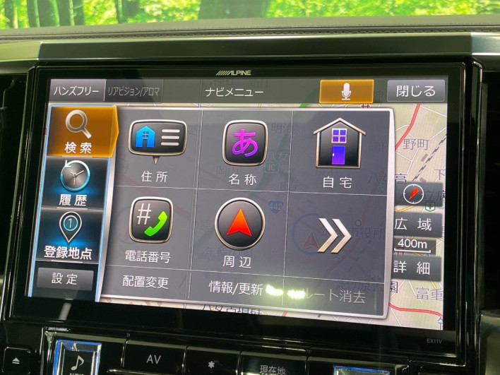 2017 Toyota Vellfire DBA-AGH30W (UW-6a335fa36cf47)[9]