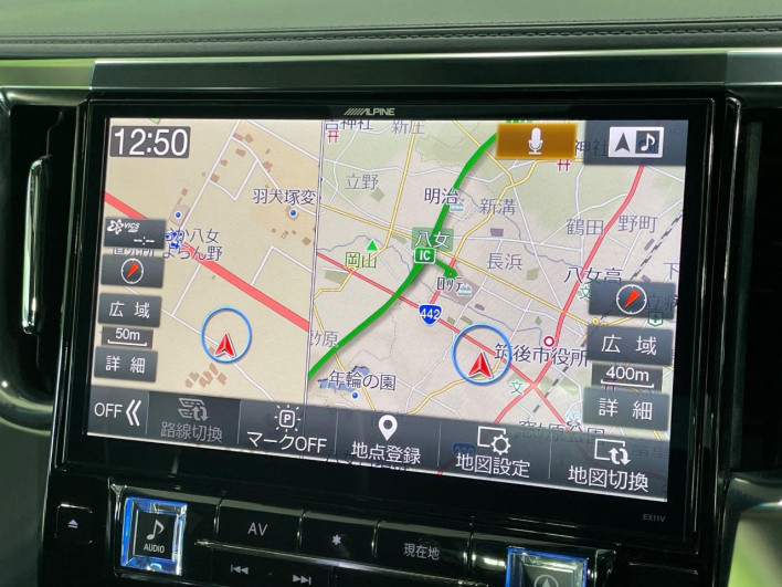 2017 Toyota Vellfire DBA-AGH30W (UW-6a335fa36cf47)[7]
