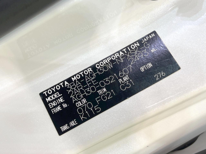 2020 Toyota Vellfire 3BA-AGH30W (UW-6a335fa71f9c7)[1]