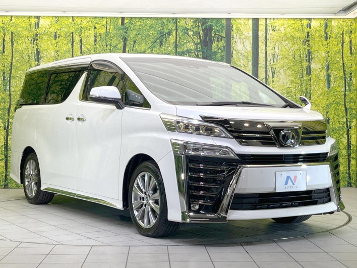 2020 Toyota Vellfire 3BA-AGH30W (UW-6a335fa71f9c7)[6]