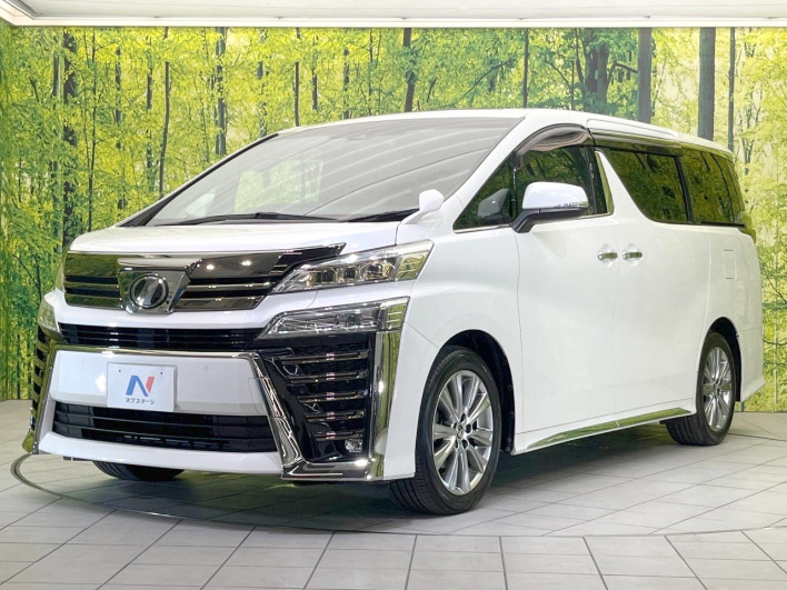 2020 Toyota Vellfire 3BA-AGH30W (UW-6a335fa71f9c7)[4]