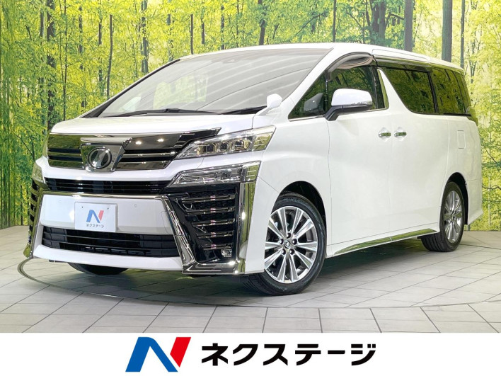 2020 Toyota Vellfire 3BA-AGH30W (UW-6a335fa71f9c7)[3]
