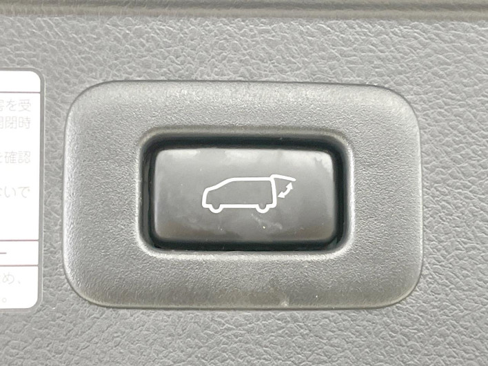 2020 Toyota Vellfire 3BA-AGH30W (UW-6a335fa71f9c7)[27]