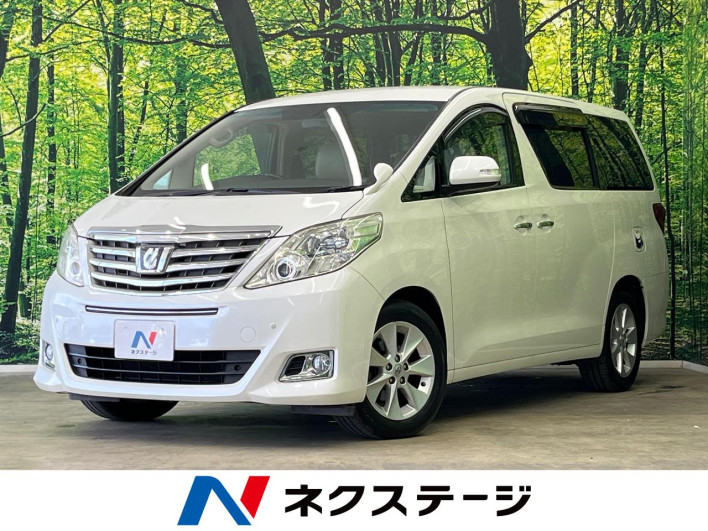 2011 Toyota Alphard DBA-ANH20W (UW-6a335fb188f79)[3]