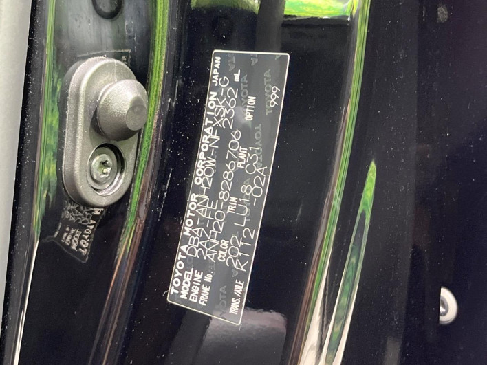 2013 Toyota Vellfire DBA-ANH20W (UW-6a335fb234282)[1]