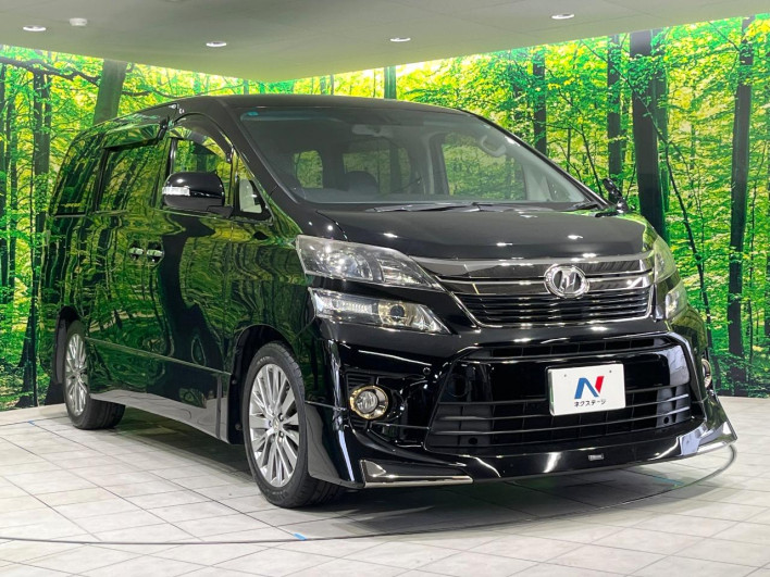 2013 Toyota Vellfire DBA-ANH20W (UW-6a335fb234282)[19]