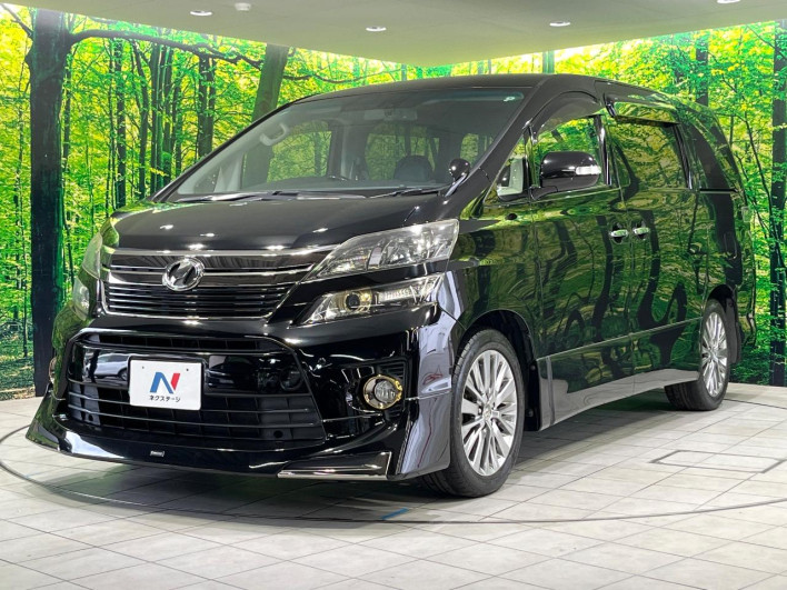 2013 Toyota Vellfire DBA-ANH20W (UW-6a335fb234282)[6]