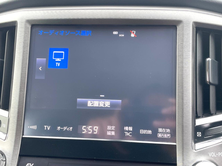 2016 Toyota Crown Hybrid DAA-AWS210 (UW-6a335fb58892b)[28]