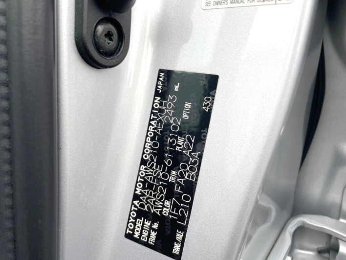 2016 Toyota Crown Hybrid DAA-AWS210 (UW-6a335fb58892b)[1]