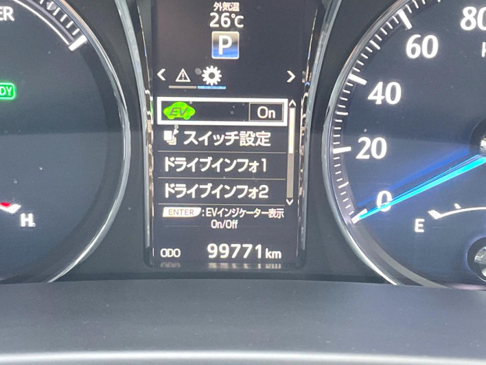 2016 Toyota Crown Hybrid DAA-AWS210 (UW-6a335fb58892b)[2]