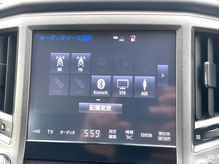2016 Toyota Crown Hybrid DAA-AWS210 (UW-6a335fb58892b)[27]