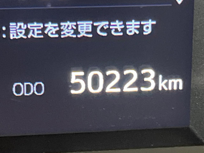 2021 Toyota Alphard Hybrid 6AA-AYH30W (UW-6a335fc1e231b)[2]