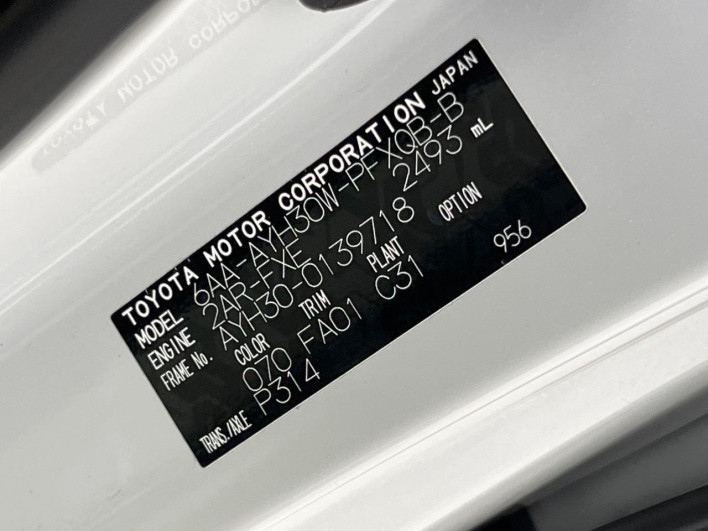 2021 Toyota Alphard Hybrid 6AA-AYH30W (UW-6a335fc1e231b)[1]