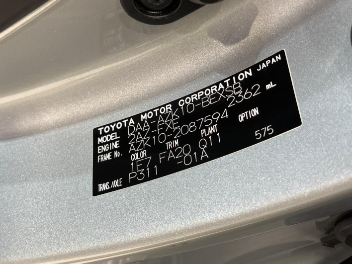 2014 Toyota SAI DAA-AZK10 (UW-6a335fc382620)[1]