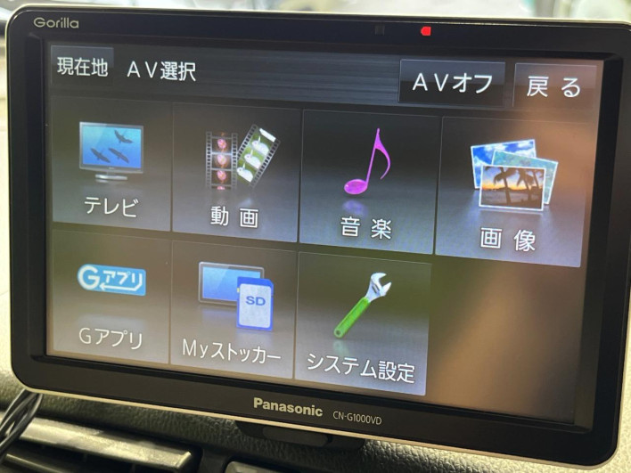 2017 Mitsubishi eK Wagon DBA-B11W (UW-6a335fc7cd89a)[5]