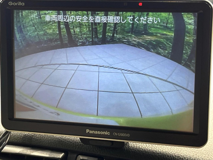 2017 Mitsubishi eK Wagon DBA-B11W (UW-6a335fc7cd89a)[8]