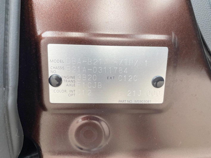 2017 Nissan DAYZ ROOX DBA-B21A (UW-6a335fc9f0c28)[1]