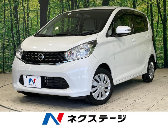 2013 Nissan Days DBA-B21W (UW-6a335fccec268)[3]