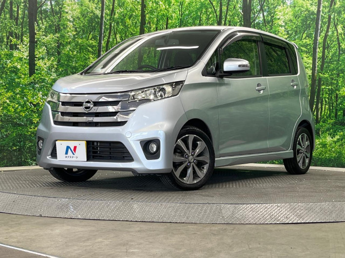 2015 Nissan Days DBA-B21W (UW-6a335fcd80475)[0]
