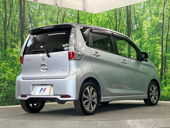 2015 Nissan Days DBA-B21W (UW-6a335fcd80475)[25]