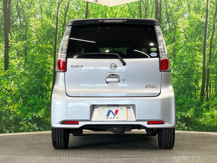 2015 Nissan Days DBA-B21W (UW-6a335fcd80475)[26]