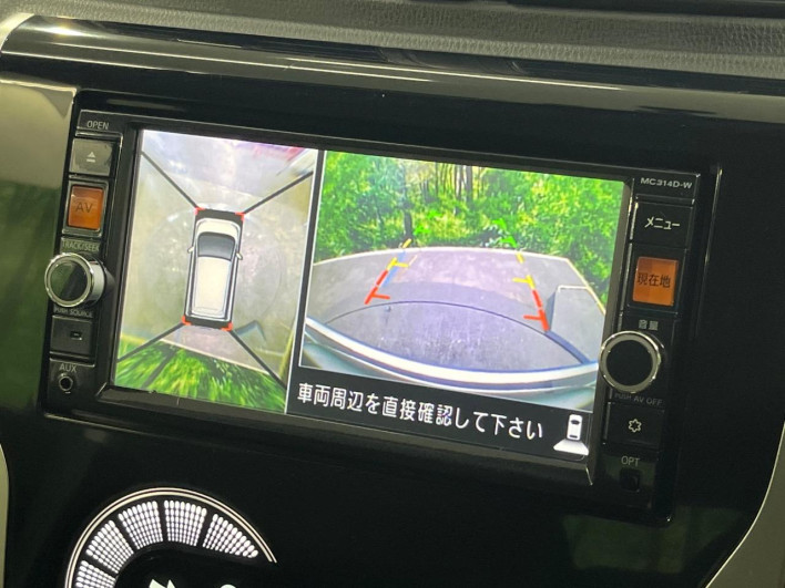 2015 Nissan Days DBA-B21W (UW-6a335fcd80475)[15]