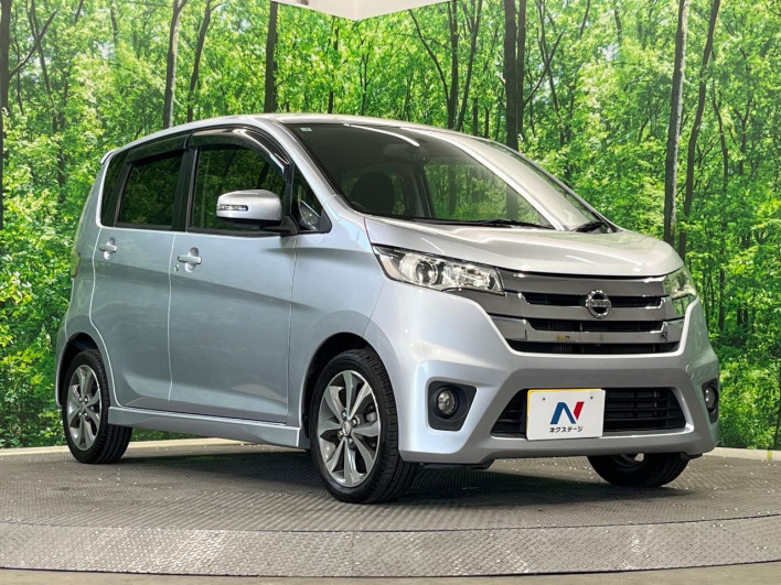 2015 Nissan Days DBA-B21W (UW-6a335fcd80475)[20]