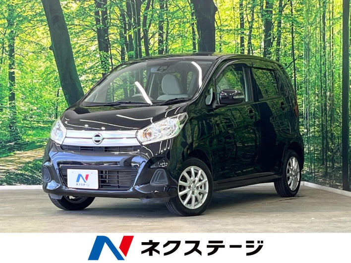 2016 Nissan Days DBA-B21W (UW-6a335fce990d4)[3]